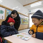 설립취지 – 작은 손길이 만든 기적